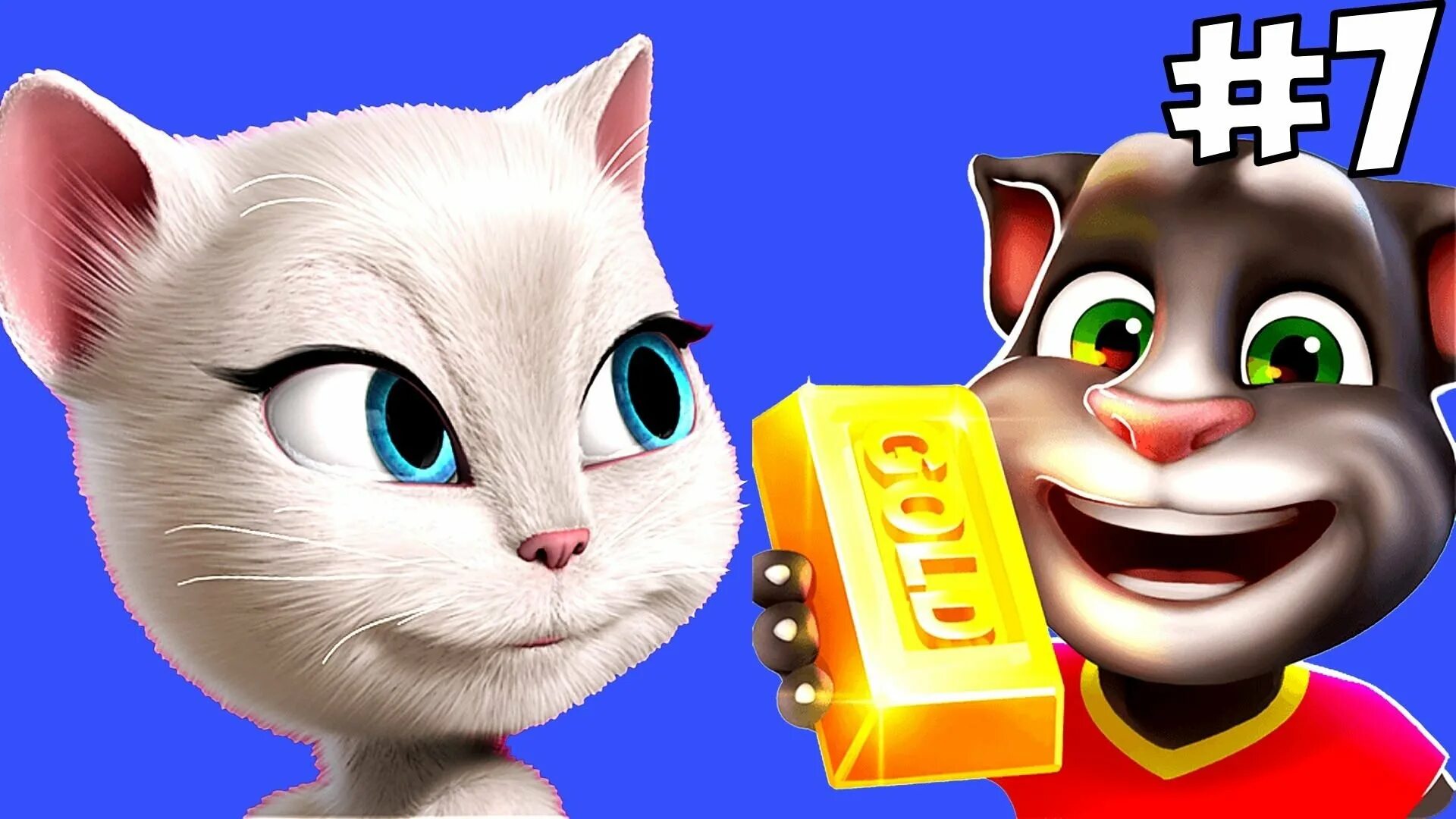 Создатель my talking tom. My talking Анджела 2. Говорящий том. Том и его друзья. Игра новый том.