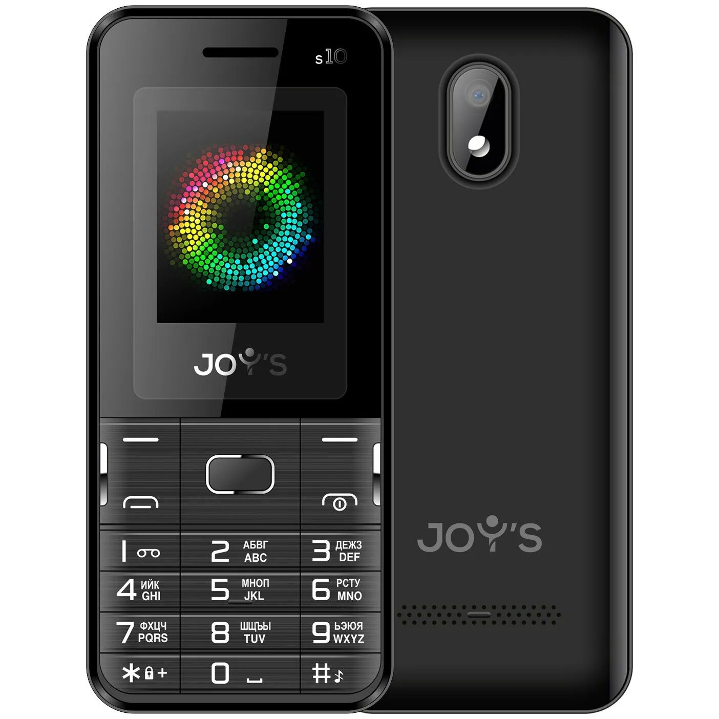 Joys s10 dual sim black. Телефон joy's s9, черный. Мобильный телефон joys s16 черный(joy-s16-bk). Телефон joys s18. Joys mobile.