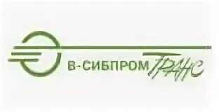 Сибпром