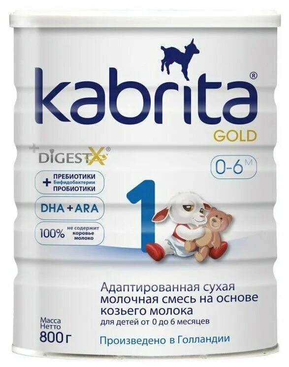 Kabrita gold 0 6. Кабрита смесь для новорожденных 1. Смесь Кабрита 1 800 гр. Смесь Кабрита 2.