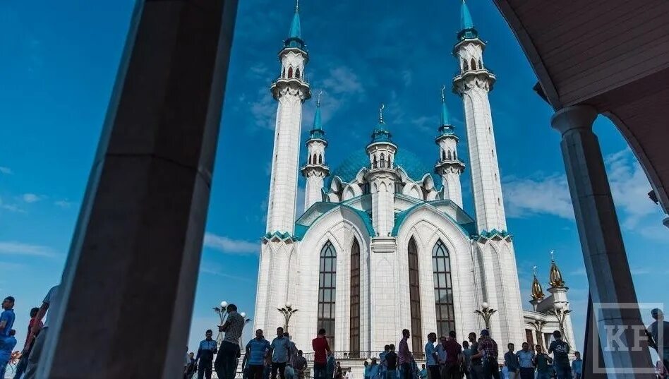 Мусульман маям. Кул-Шариф. Кул Шариф с Ураза байрамом Казань. Ураза байрам кул Шариф. С праздником Ураза байрам кул Шариф.