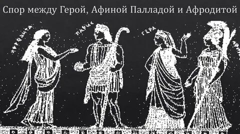 Минусовки афины