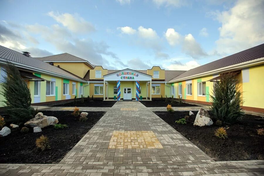 амбулатория отрадное новоусманский. амбулатория отрадное новоусманский. амбулатория отрадное новоусманский. детская поликлиника отрадный самарской области. амбулатория отрадное новоусманский район.