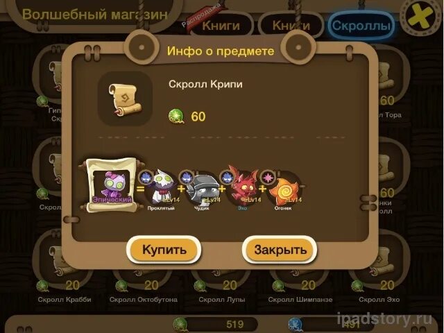 Инфо предметы. Dwh структура. Sap business information warehouse. Карточки с предметами для детей с названиями. Инфо предметы.