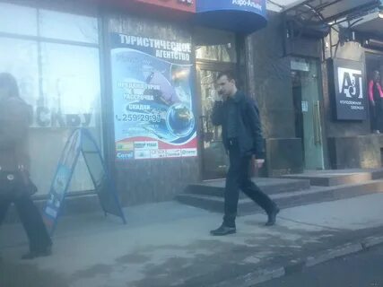 Реалметео краснодар