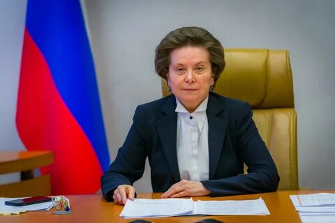 Хмао береговой