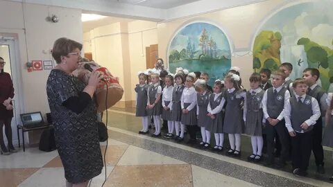 Гимназия 79