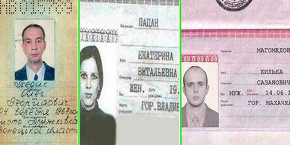 Фамилия имя отчество. Необычные фамилии. Необычные фамилии. Самые смешные фамилии людей. Необычные фамилии.