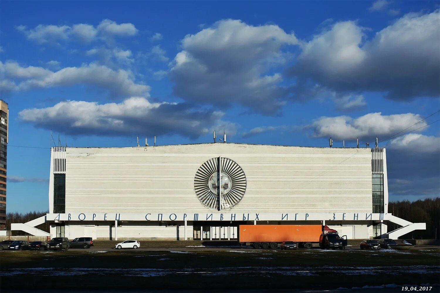 Дворец спортивных единоборств цска. Ул бутлерова 9 санкт-петербург зенит. Бутлерова 9 санкт петербург. Бутлерова 9 санкт петербург. Бутлерова 9 санкт петербург.