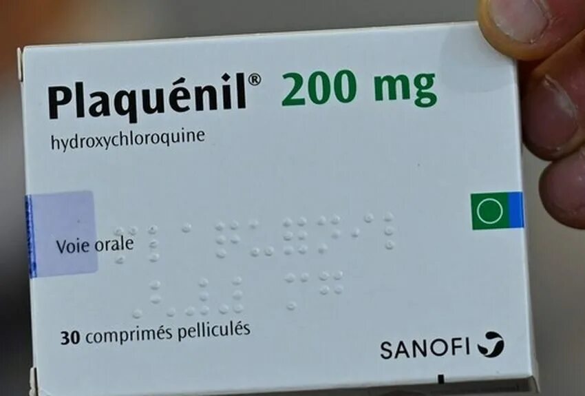 Гидроксихлорохин Плаквенил. Плаквенил 200. Плаквенил МНН. Плаквенил таблетки.