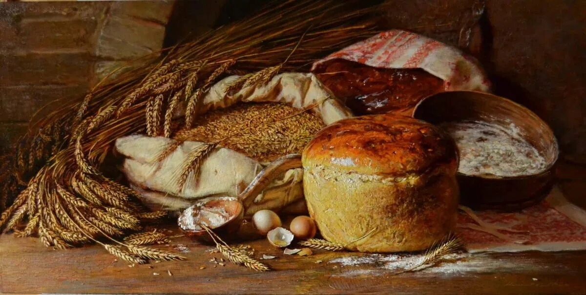 Чем была заменена хлебная подать для крестьян. Чем была заменена хлебная подать для крестьян. Стол с кубанским хлебом. Хлебобулочные изделия на руси. Хлеб в средневековье.
