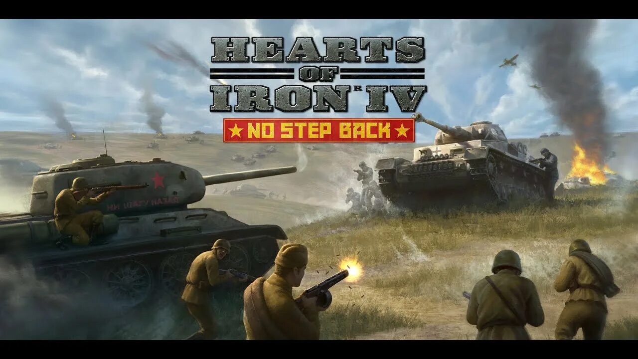 Иконки hoi4. Her of iron. Hearts of iron iv: field marshal edition. Her of iron. Hearts of iron iv.