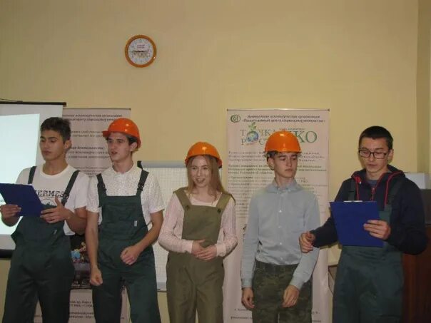 Ано 2018. Арена 2018 галай. Рисуем с долголетием. Волонтеры-рукодельницы. Гольфстрим мурманск 2022.