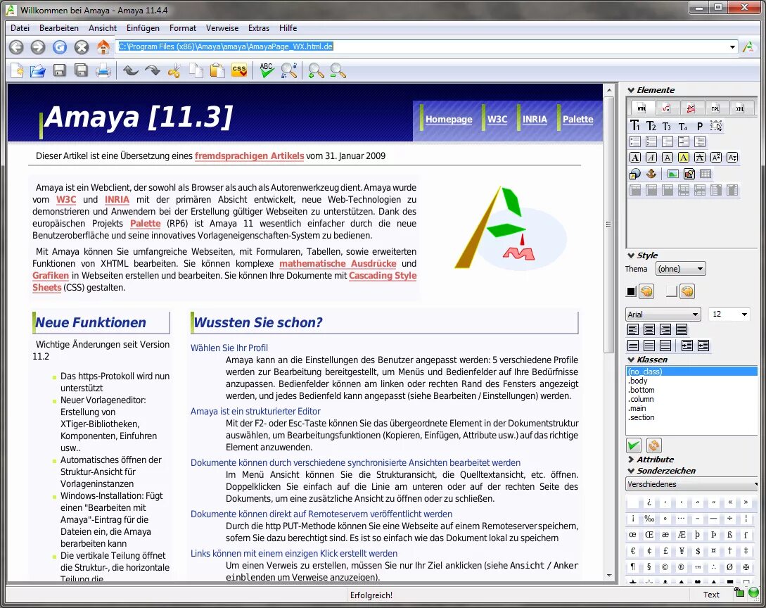 Amaya. Amaya Editor. W3c. Amaya это какой редактор.