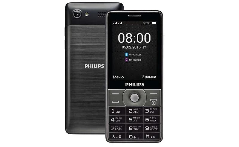 Филипсу 570. Philips Xenium e570. Philips Xenium e111. Philips Xenium Philips e570. Philips Xenium e590.