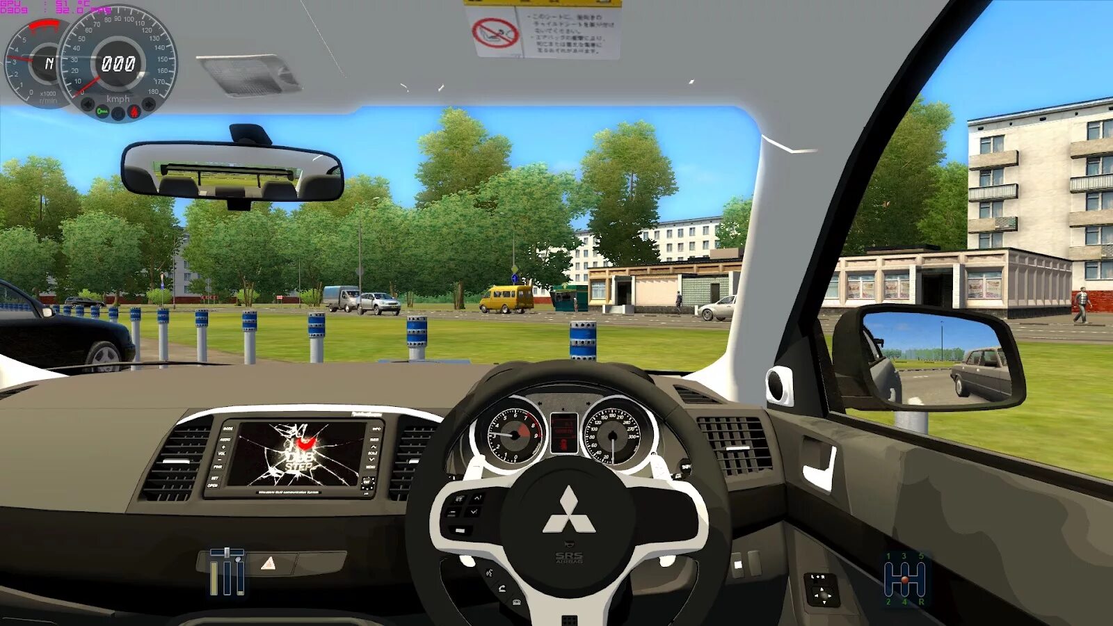 Mitsubishi Outlander City car Driving. City car Driving 3d инструктор. 3д инструктор 1 версия. 3d инструктор 2015.