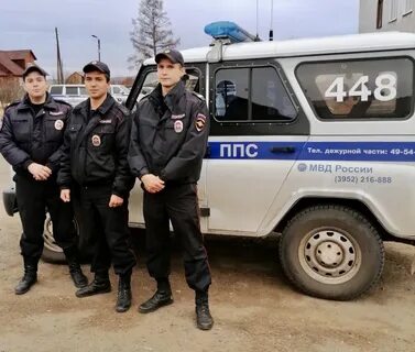 Скорая братск телефон