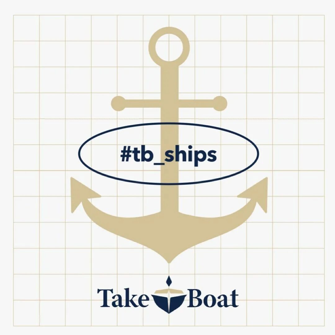 Take boat. Take boat