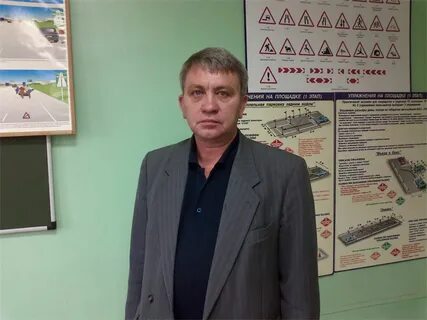 Автошкола обнинск