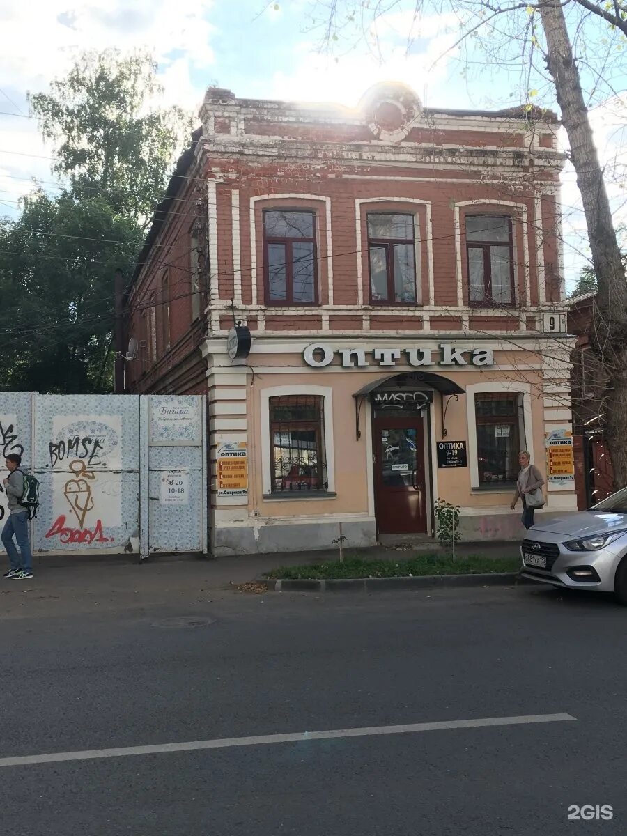 Ошарская 63 нижний новгород. 19 ошарская ул 8а нижний новгород. 59а. 19 ошарская ул 8а нижний новгород. Варварская 27/8 нижний новгород.