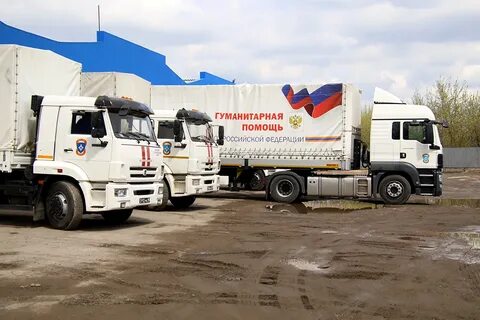 Гуманитарный конвой