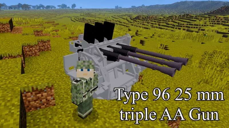 Мод на прорисовку 1.20. Pocket edition mod артиллерийская пушка minecraft. mcpe artillery addon. blockfront 1.16.5. моды на орудиии в ласлей.