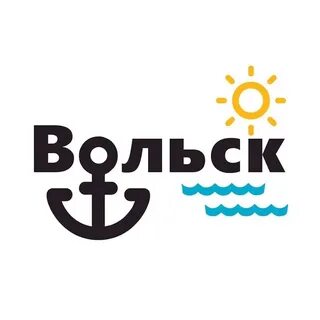 Ну и погода вольск