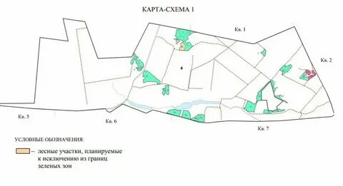 Сысертское лесничество