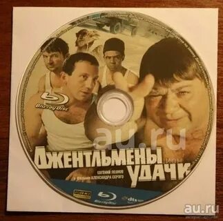 Белые снежинки джентльмены