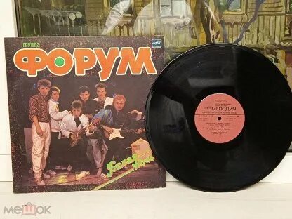 Белая ночь рингтон. Исаак шварц мелодии белой ночи. Салтыков группа форум пластинка. Белая ночь рингтон. Группа форум пластинка.