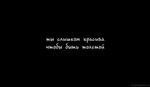 Невзаимно