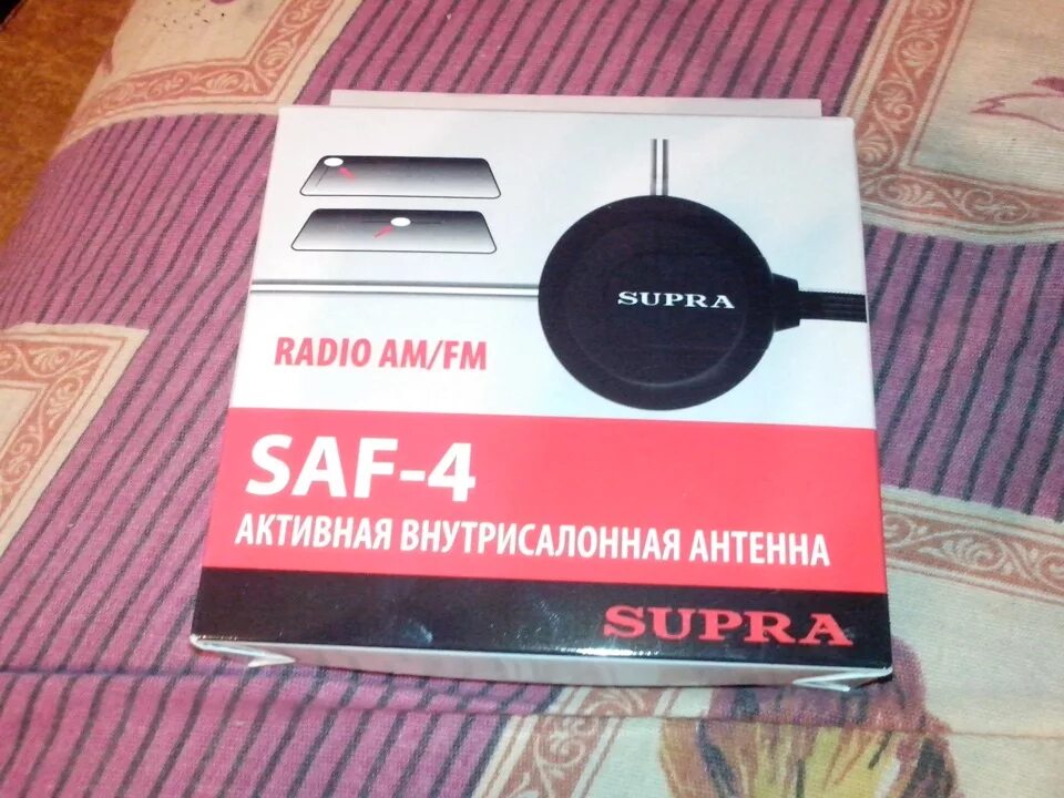 Supra saf. Внутрисалонная антенна supra saf-4. антенна на сони автомагнитола. активная антенна для автомагнитолы hyundai. активная антенна для автомагнитолы с полосками.