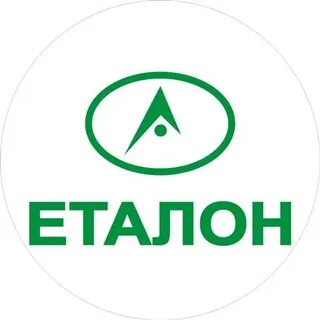 Etalon e2000ue