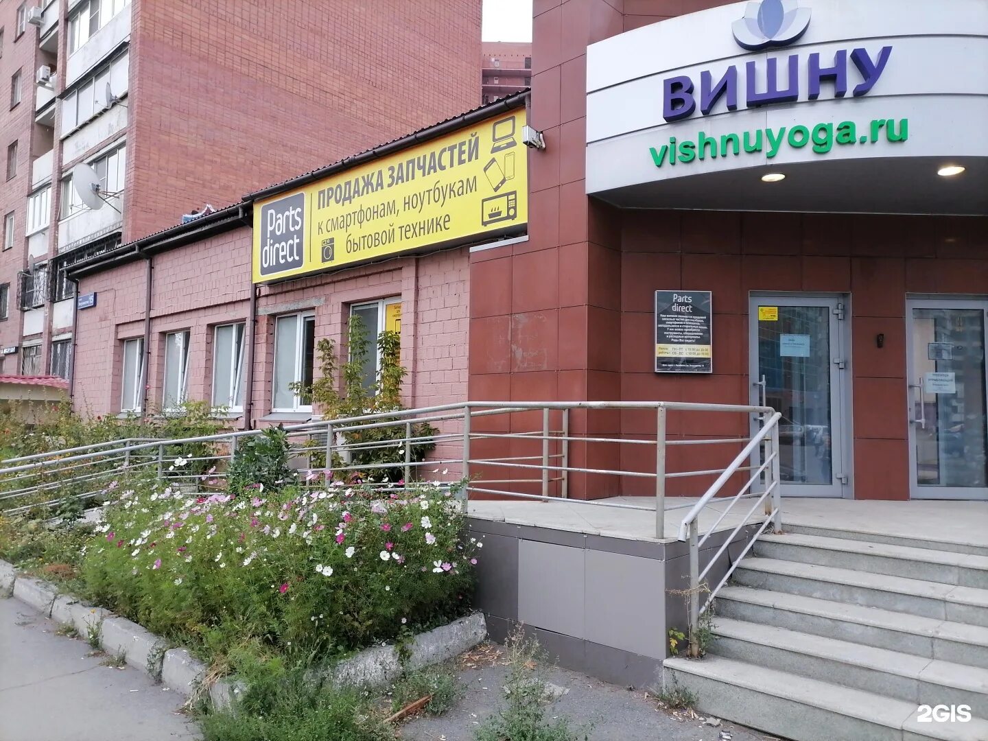 Студия 26 ул энтузиастов 26б. Челябинск, ул. энтузиастов, д.15. энтузиастов 15 г челябинск. энтузиастов 15д челябинск. энтузиастов 26 б челябинск фото.
