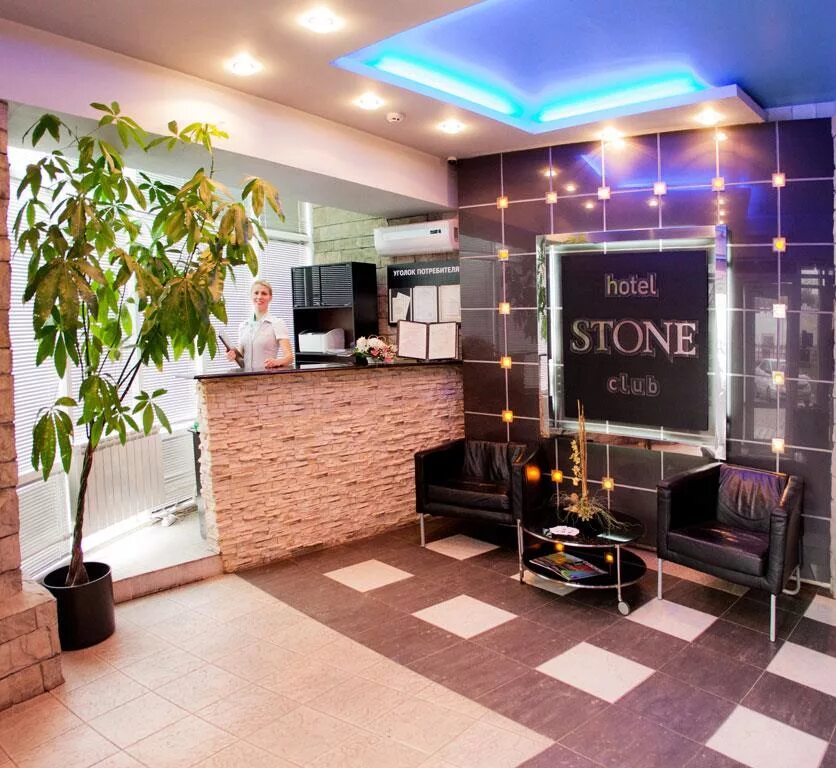 Отель Stone 3*, Йошкар-Ола, цены от 2200 руб. 101Hotels.com