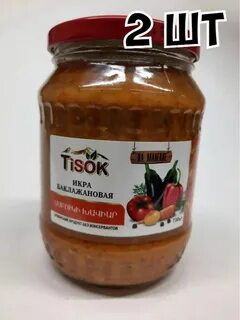 730 г