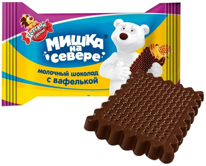 Конфеты белый мишка. Шоколад молочный мишка на севере фабрика крупской. Шоколад молочный мишка на севере фабрика крупской. Мишка на севере конфеты крупской. Шоколад молочный мишка на севере фабрика крупской.