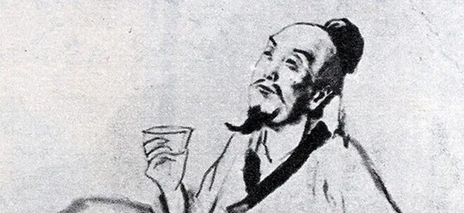 Ли бо поэт. Ли бай китайский поэт. Ли бо китайский поэт. Ли бо и ду фу. Ли бо на прогулке читает стих.