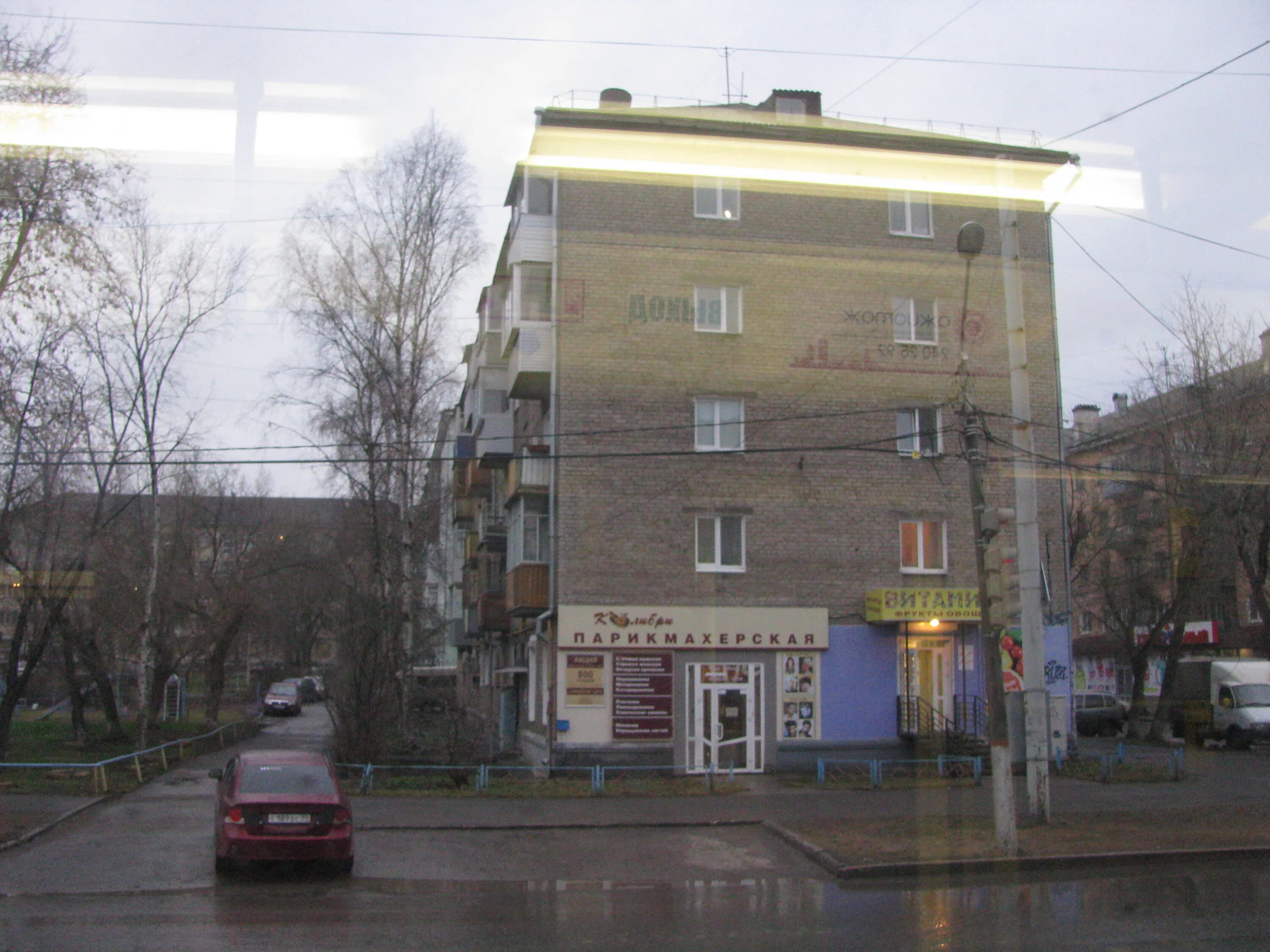 Petropavlovskaya ulitsa, 63 - Perm