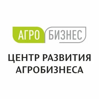 Пермь агробизнес