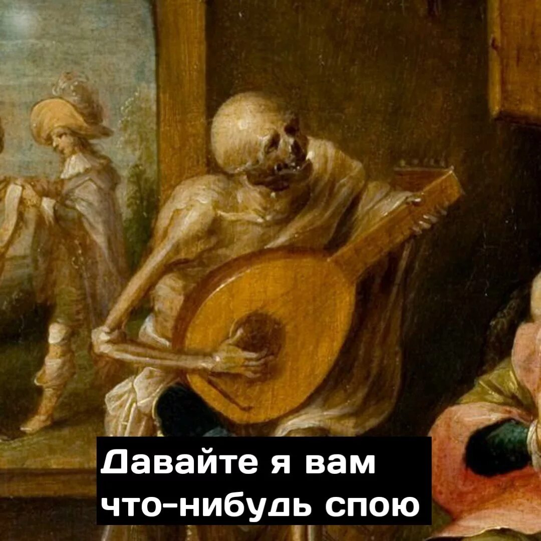 Споешь какую нибудь песню. Споешь какую нибудь песню