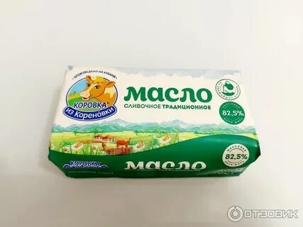 Масло коровка из кореновки