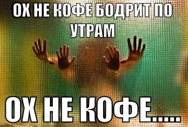 Хороший Секс Юльке С Утра Не Помешает