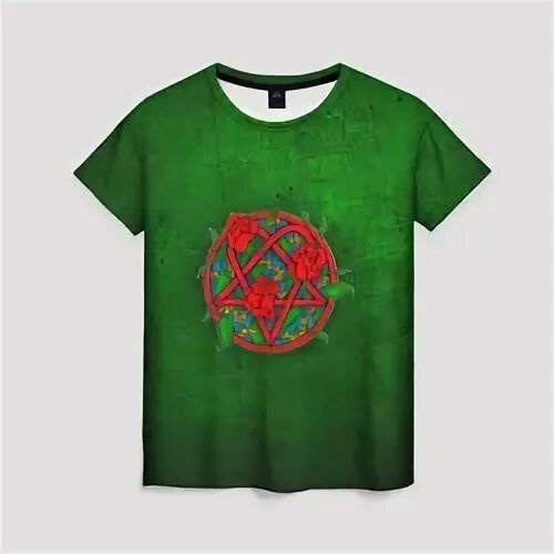 Him rose