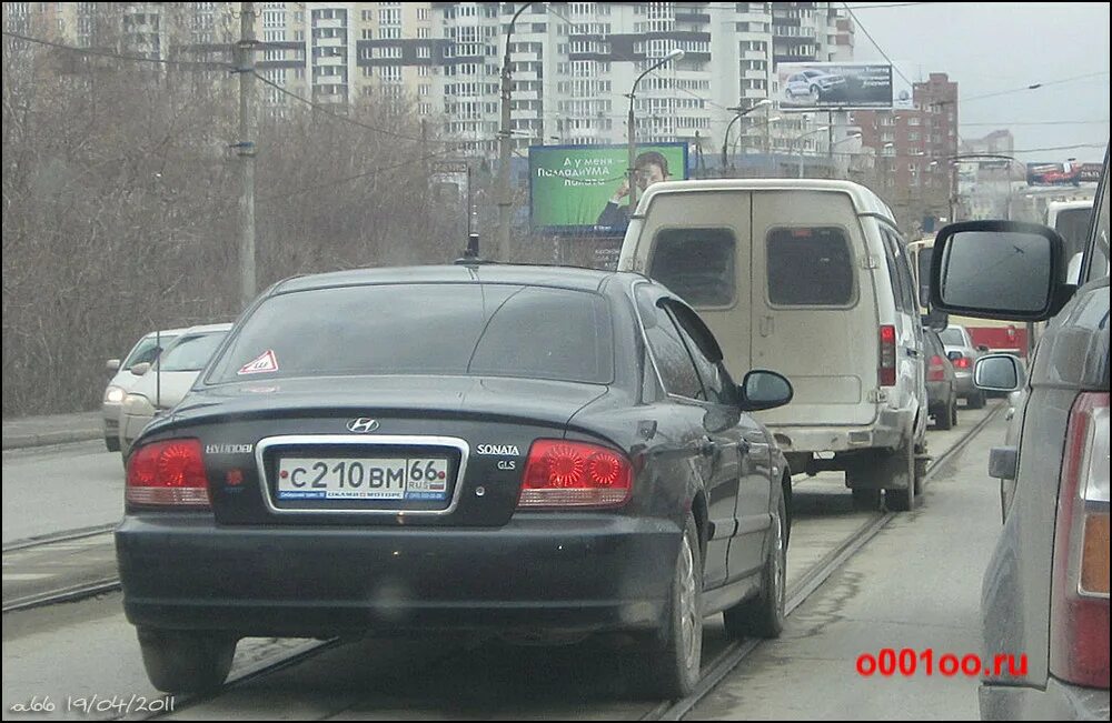 Номер 100 на машине. Гос номер автомобиля. 100 регион. 100 регион. 100 регион на номерах.