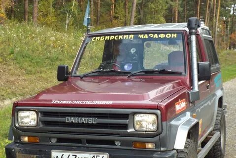 Руггер