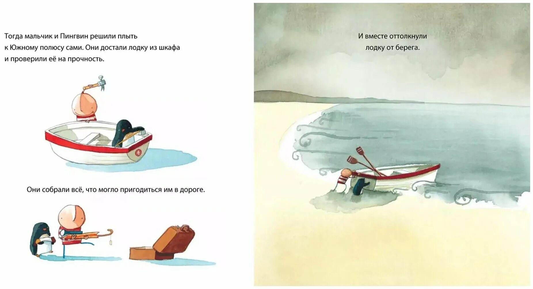 Связь фильм touch. Потерянное и найденное фильм. Потерянное и найденное (2016). Потерять и найти 17. Lost love фильм 2019.