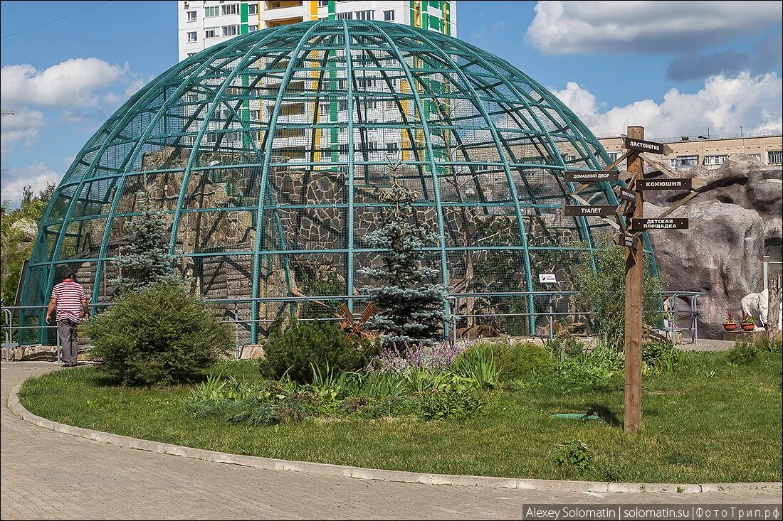 Зоопарк Ижевск. Ижевск Ижевск зоопарк. Удмуртия зоопарк Ижевский. 3. Государственный Зоологический парк Удмуртии в Ижевске. Сколько зоопарков в ижевске