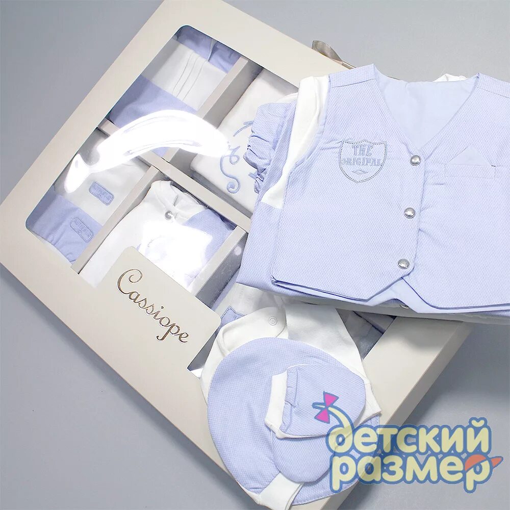 Cassiope набор для новорожденных 10 предметов. Cassiope детская одежда. Eda Baby набор на выписку из 10 предметов. Cassiope Baby турецкий бренд.