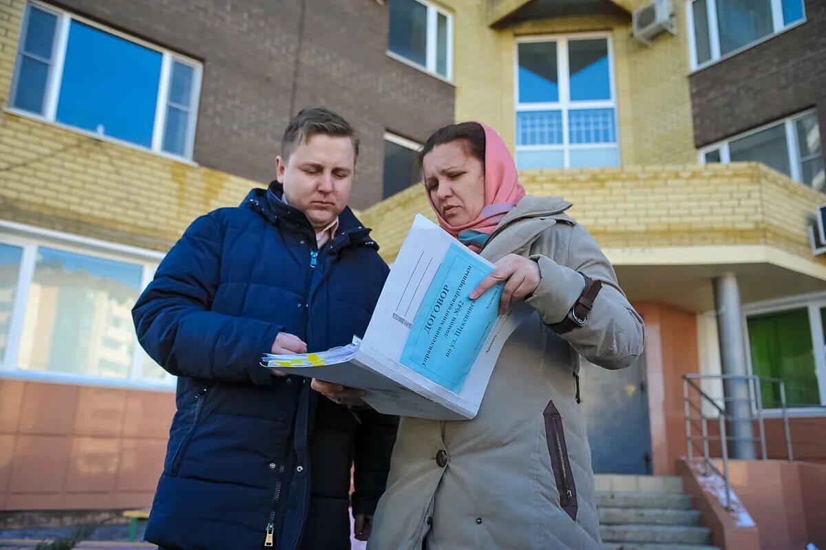 Собрание собственников жилых. Управляющая компания. управляющие компании жкх. управляющая компания мкд. собрание собственников жилья.